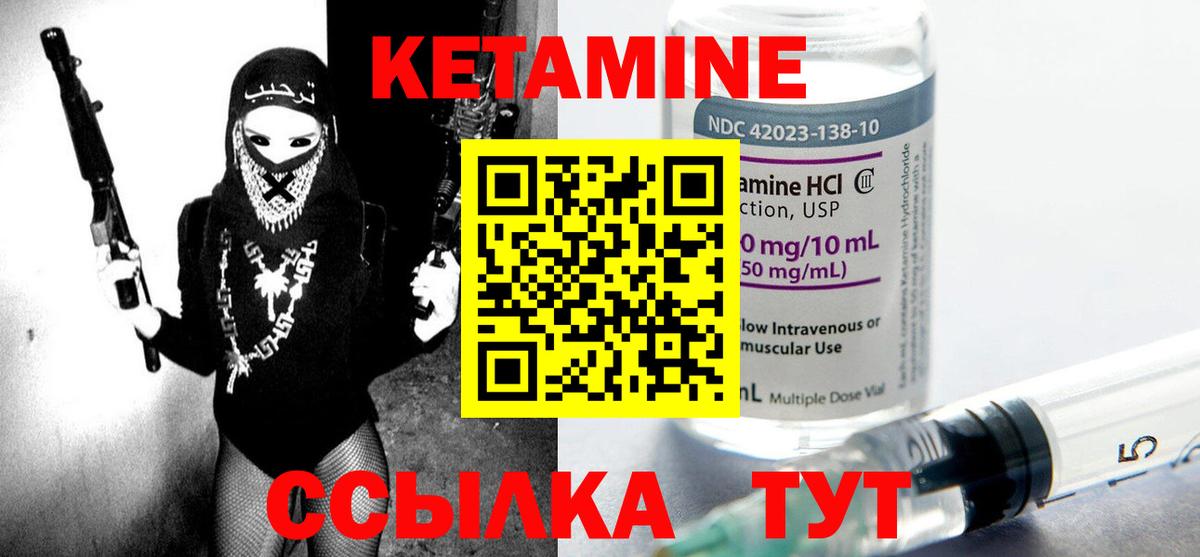 Меф МЯУ МЯУ кристаллы  МДМА  Екатеринбург  Каннабис  Гашиш  ГАШИШ  Cocaine  Вход с VPN  ЭКСТАЗИ  Лсд 25 