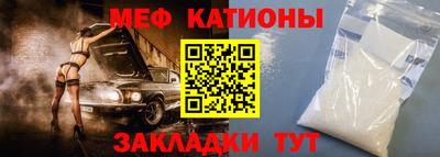 mix Ликино-Дулёво
