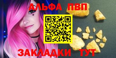 МДМА Гатчина