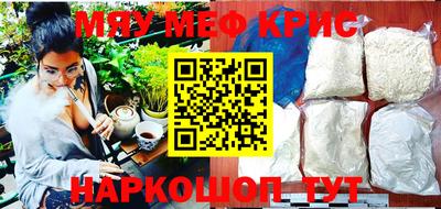 герыч Лесосибирск