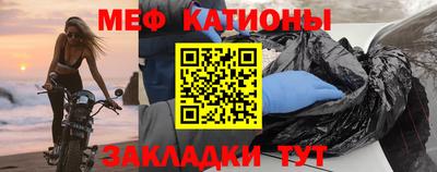 прущая мука Гай