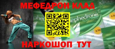 герыч Лесосибирск