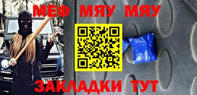 герыч Лесосибирск