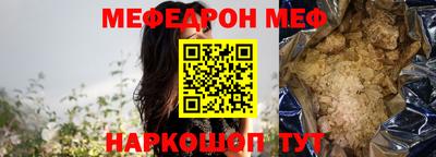 герыч Лесосибирск