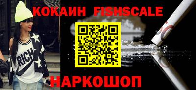 mix Ликино-Дулёво