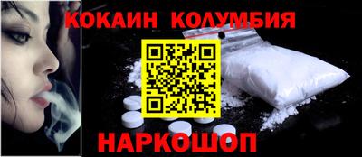 mix Ликино-Дулёво