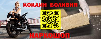 дмт Гагарин