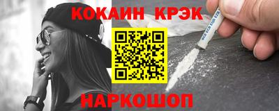 mix Ликино-Дулёво