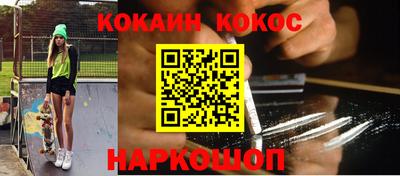 прущая мука Гай