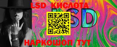 дмт Гагарин