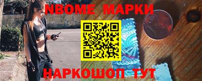 дмт Гагарин