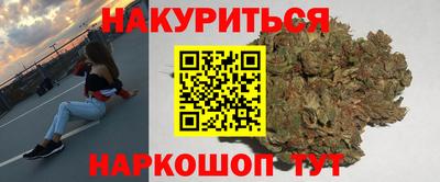 mix Ликино-Дулёво