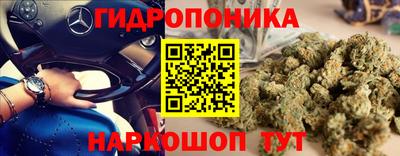 mix Ликино-Дулёво