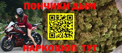 герыч Лесосибирск