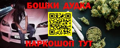 герыч Лесосибирск