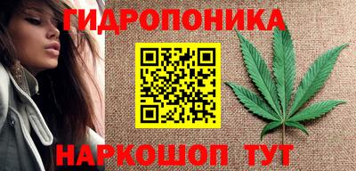 mix Ликино-Дулёво