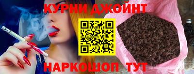 МДМА Гатчина