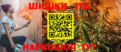 амф Ливны