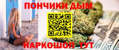 герыч Лесосибирск
