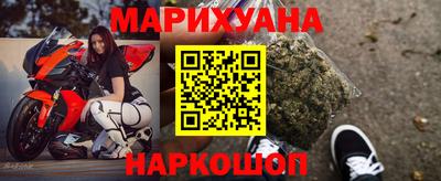 дмт Гагарин