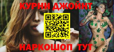 МДМА Гатчина