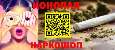 амф Ливны