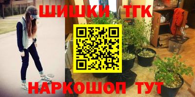 mix Ликино-Дулёво