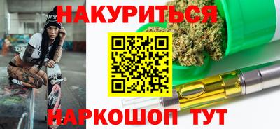 mix Ликино-Дулёво