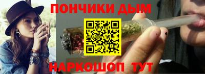 прущая мука Гай