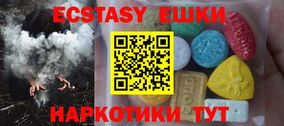 прущая мука Гай