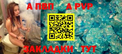 mix Ликино-Дулёво