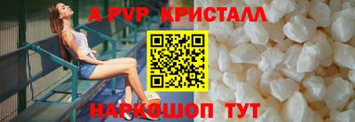 mix Ликино-Дулёво