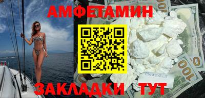 прущая мука Гай