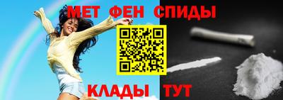 прущая мука Гай