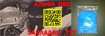 дмт Гагарин