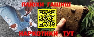 герыч Лесосибирск