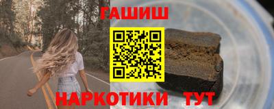 mix Ликино-Дулёво