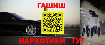 дмт Гагарин