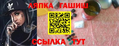 прущая мука Гай