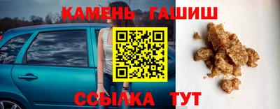 МДМА Гатчина