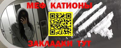 герыч Лесосибирск