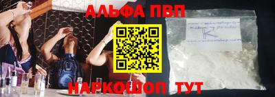 прущая мука Гай