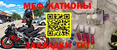 герыч Лесосибирск
