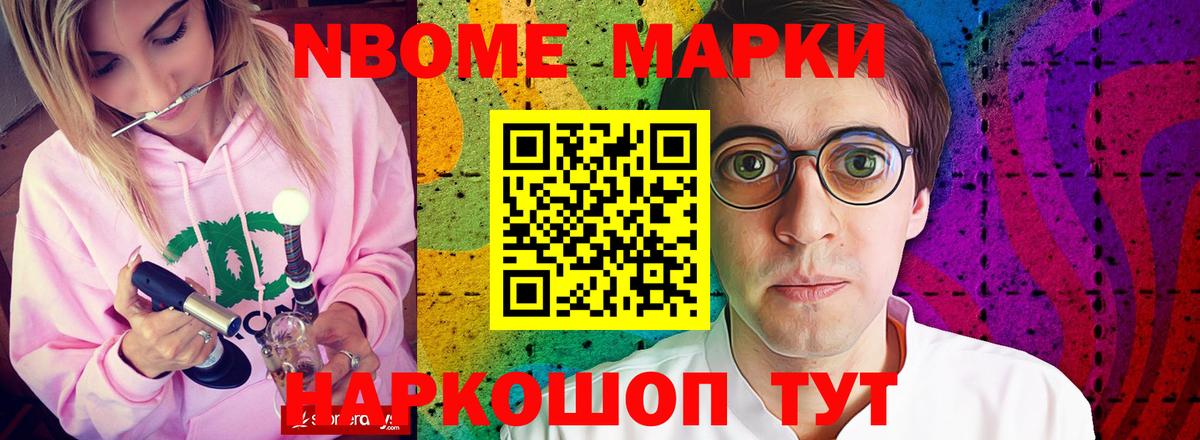 Лсд 25 экстази ecstasy Екатеринбург