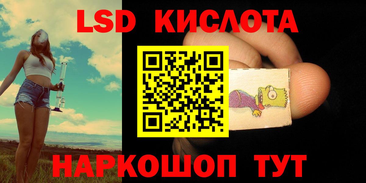  COCAIN Екатеринбург