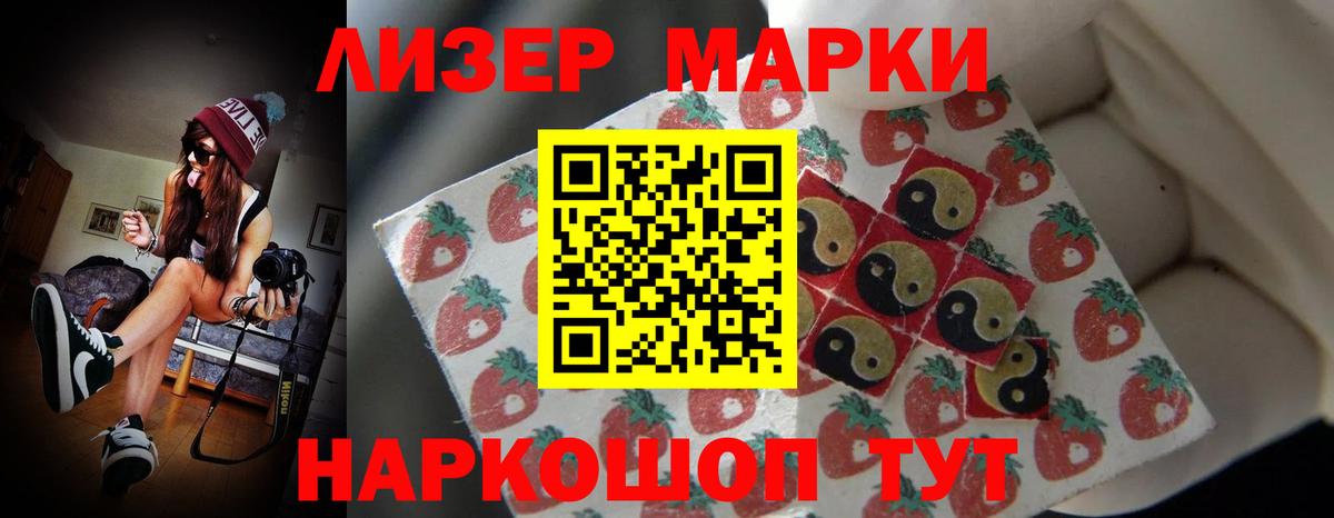 Кетамин Екатеринбург